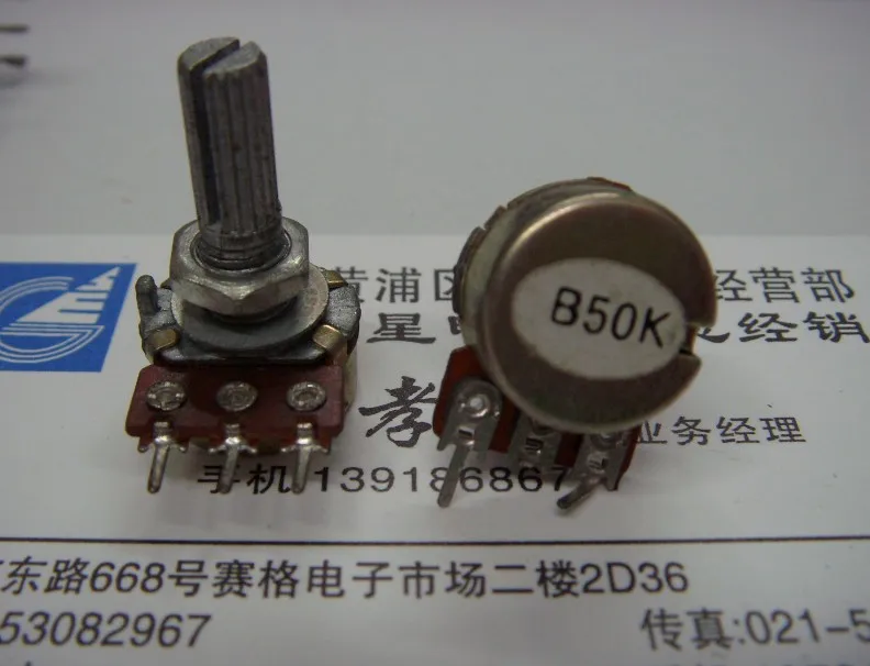 Оригинальный новый 100% Одноместный связи с ручкой потенциометра WH148-50K 503 ручка