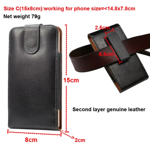 Size C 15x8cm Поворотный ремня cllip второй Слои из натуральной кожи чехол для huawei Honor 8 9 10 Lite 8X играть 8A 7X 6X 5X 6A 8C 9I фотоаппаратов моментальной печати 7S 7C 7A - Цвет: Size C 15x8cm