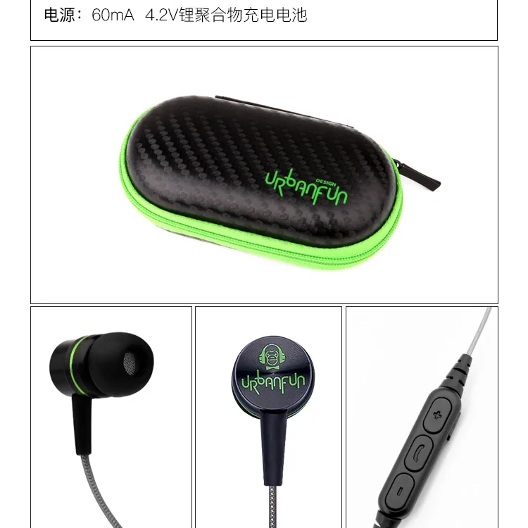 Urbanfun Bluetooth профессиональные спортивные беспроводные наушники бериллиевый Динамический драйвер металлические наушники HiFi гарнитура с микрофоном
