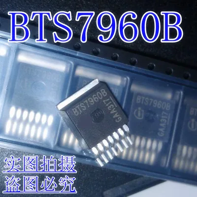 

Бесплатная доставка BTN7960 BTN7960B