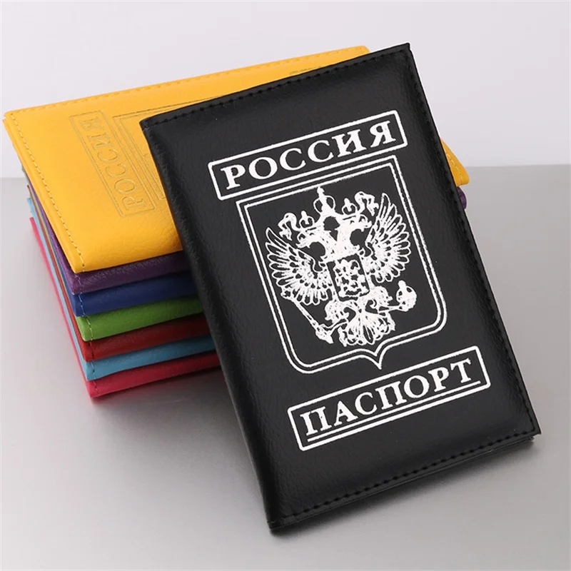 Чехол держатель для паспорта для России Обложка для паспорта ID карта для документов Россия держатель для паспорта для путешествий Чехол для авиа билета