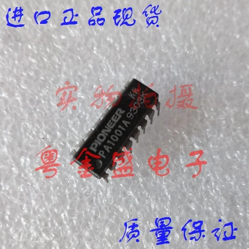 

Freeshipping PA1001A PA1001