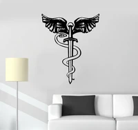 vinyl wall applique animal wall stickers snake bird wings sword dagger mythology symbol home living room decoration dw12