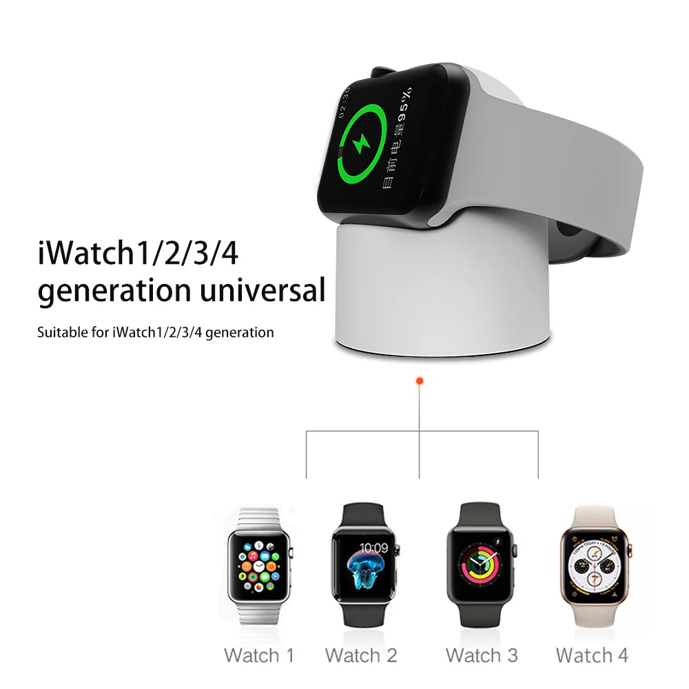 Беспроводной держатель подставка зарядное устройство для Apple Watch серии 1 2 3 4 5