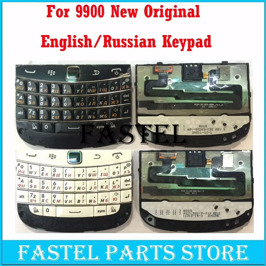 Hkfatel для BlackBerry Bold Touch 9900 корпус мобильного телефона английский/клавиатура с русским шрифтом чехол