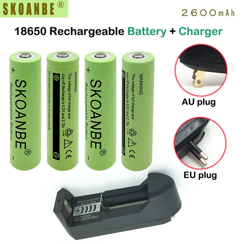 4 шт. зеленая 2600 мАч 18650 литий-ионная аккумуляторная батарея + зарядное устройство