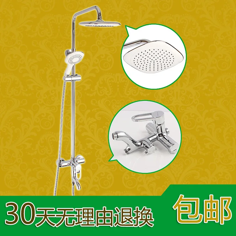 Genuine lift the all-copper shower suite double full square copper filter large top faucet huasa | Дом и сад