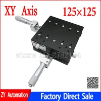 xy axis 125125mm trimming station manual displacement platform linear stage sliding table xy125 l ly125 r xy125 cm cross rail