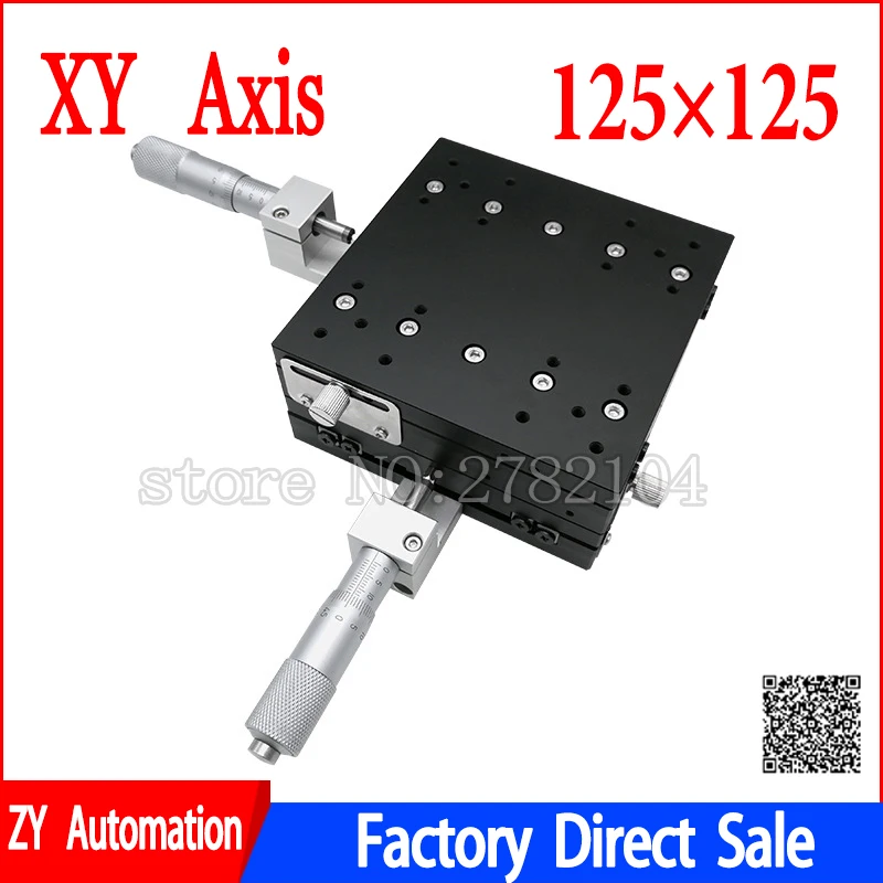 Оси XY 125*125 мм обрезная станция платформа с ручным смещением линейная Съемная