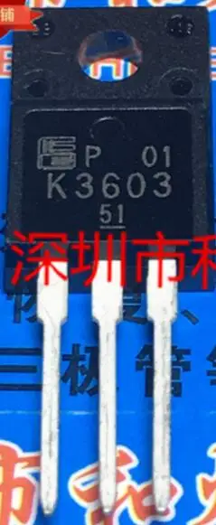 2SK3603 AUIRF2804S RJP3057 2SJ302 | Обустройство дома