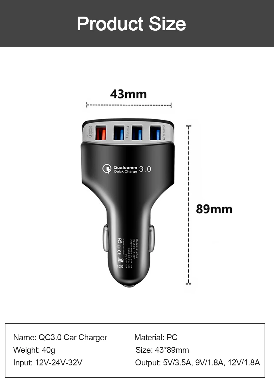 Автомобильное зарядное устройство QC3.0 4USB зарядка для мобильного телефона планшет CE FCC ROHS Сертификация 12V-24V-32V 3.5A быстрые зарядные устройства для автомобиля грузовика