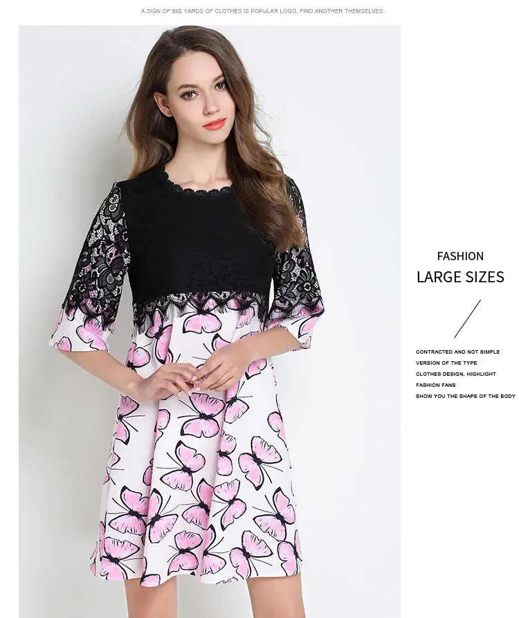 2017 летнее стильное кружевное лоскутное шифоновое платье с принтом бабочки для