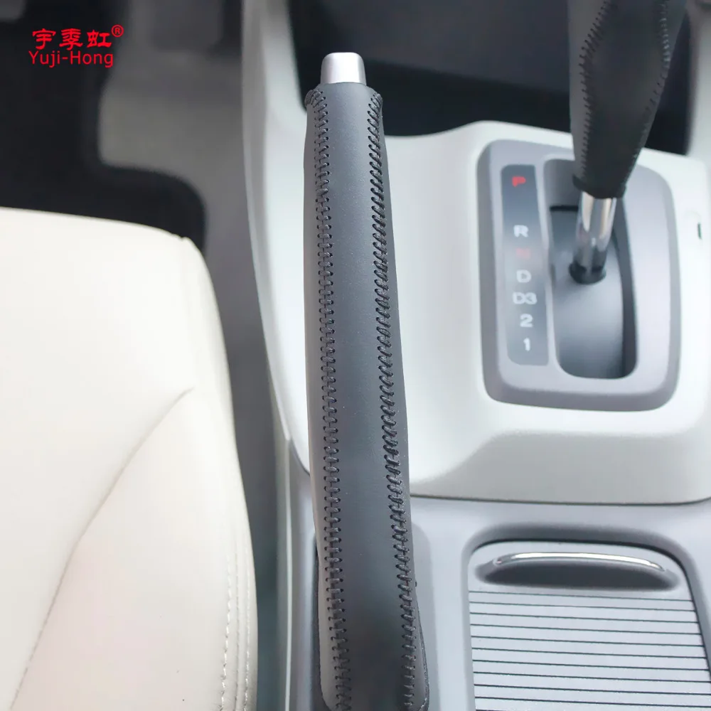 Чехлы для автомобильных ручных тормозов Yuji-Hong чехол Honda CIVIC 9 2011-2015 чехлы Стайлинг