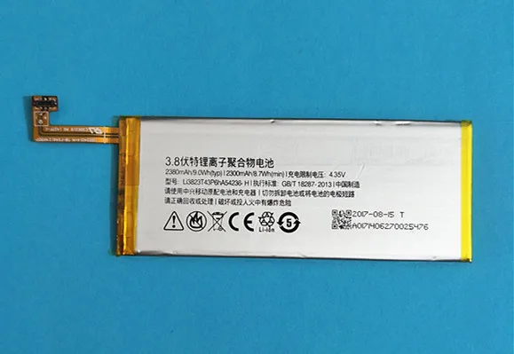 АЗК Новый 2380 мА/ч Li3823T43P6hA54236-H для ЖК-дисплея ZTE Z7 мини NX507J лезвие S6 Star 1 2 S2002 S2003 S2005