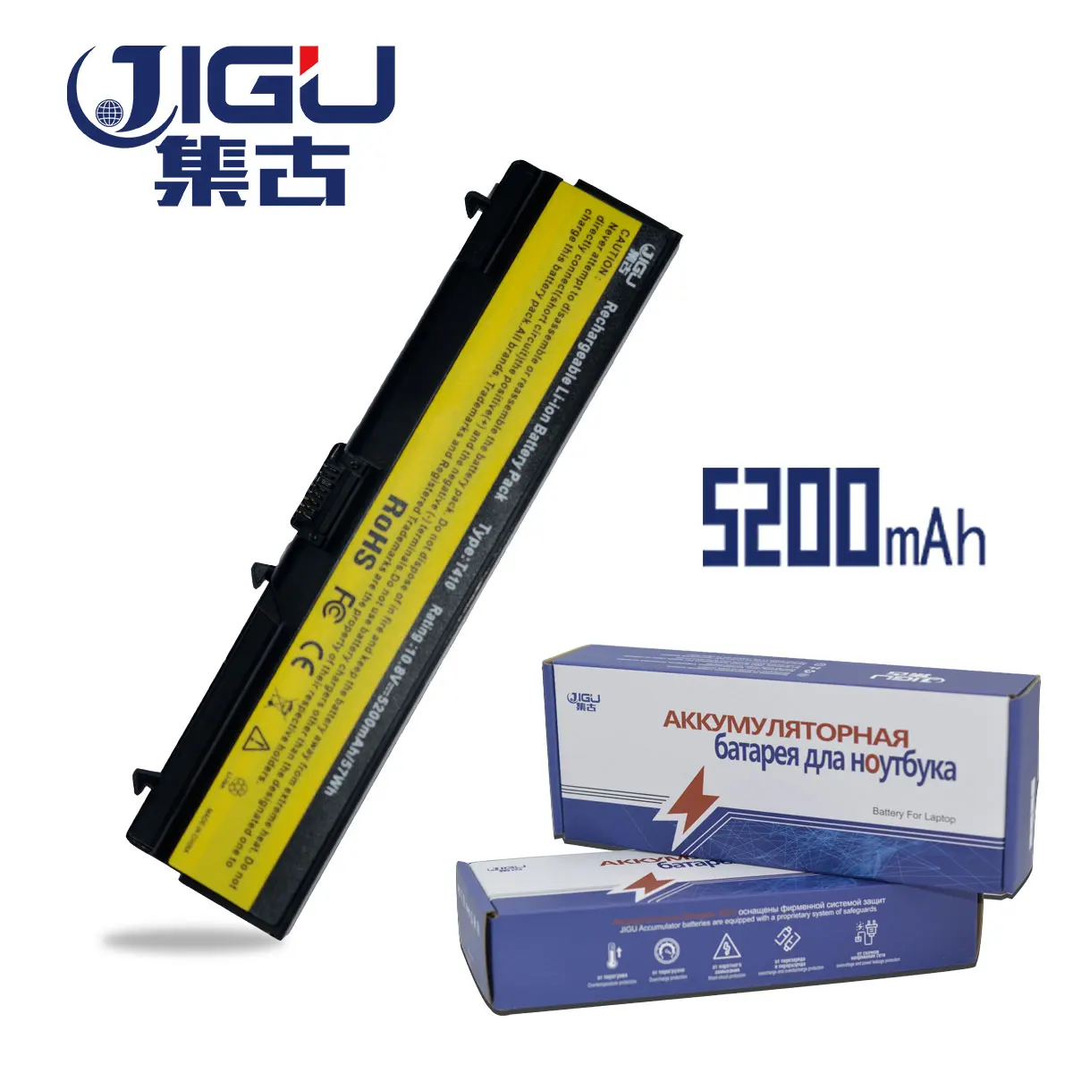 jigu laptop battery for lenovo for thinkpad l410 l412 l420 l421 l510 l512 l520 sl410 sl410k sl510 t410 t410i t420 t510 t520 free global shipping