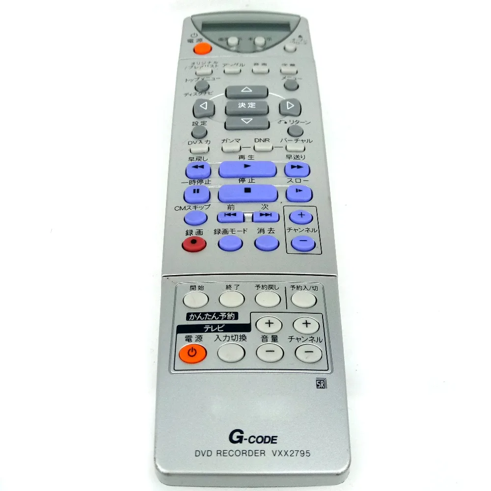 Используется VXX2795 пульт дистанционного управления DVD для Pioneer DVD рекордер Fernbedienung японский