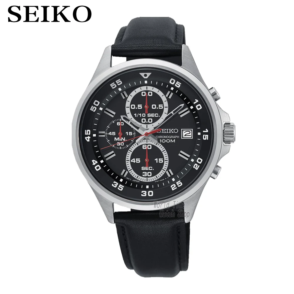 SKS635P1-A Seiko часы для мужчин люксовый бренд водонепроницаемые спортивные наручные часы солнечные часы хронограф кварцевые часы для мужчин s часы Relogio Masculino - Цвет: SKS635P1-A