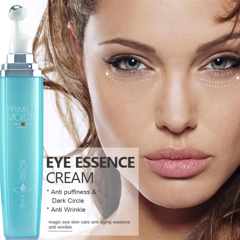 Крем для глаз 20 г против морщин крем скольжение мяч и 2 шт шесть сыворотка с