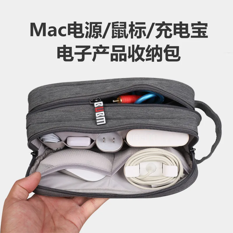 Power mouse линия передачи данных сумка для хранения мобильных телефонов зарядное