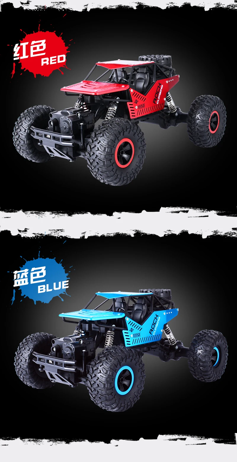Teeggi 1/16 C08S Радиоуправляемая машина 2,4 ГГц 4WD сильная мощная альпинистская Радиоуправляемая машина внедорожник игрушки автомобиль для детей подарок радиоуправляемые машины модель дистанционного управления