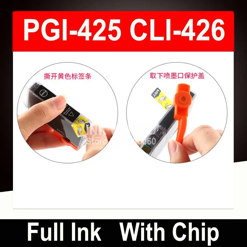 Для Canon Pixma iP4840 iP 4840 чернила для картриджа принтера PGI425 PGI 425 5C|Чернильные