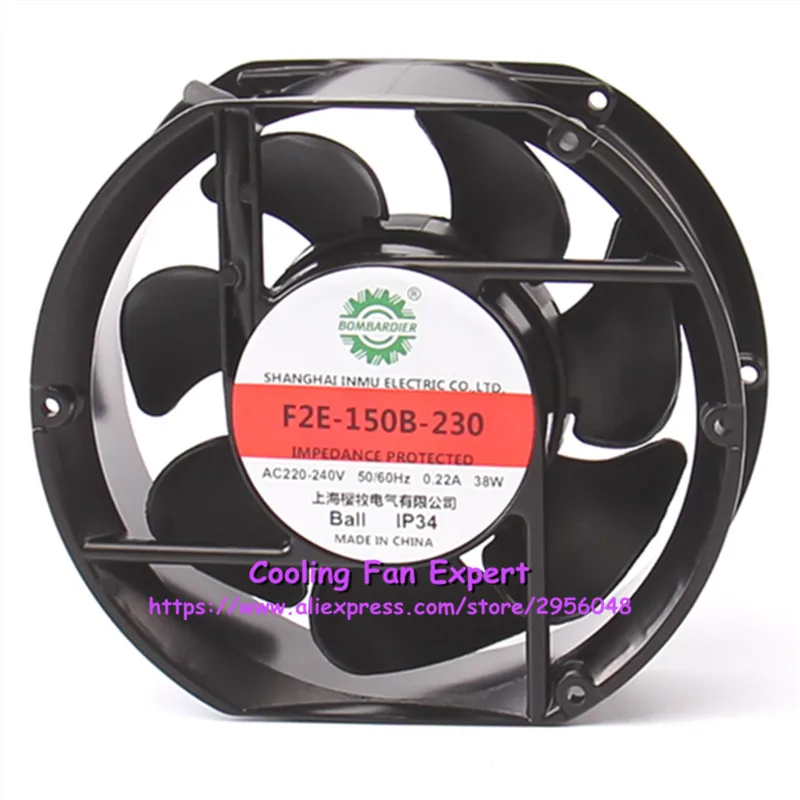 F2E 150B 230 осевой вентилятор охлаждения AC 220 V 240 0.22A 38W 2600RPM 17250 17 см 172*150*50 мм 2 провода