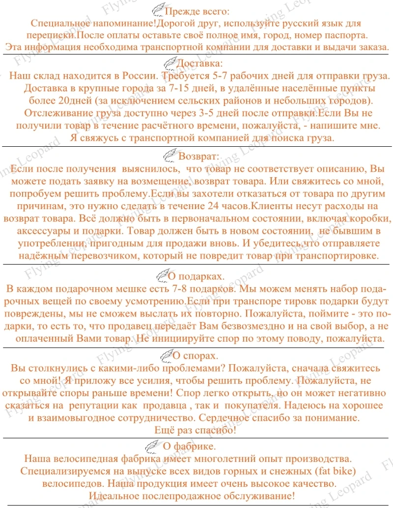 Высокое качество 20''x 4.0 складной Велосипеды 21 скорость фэтбайк дорожный мотоцикл жир велосипед с переменной скоростью велосипеда для различные дорожные условия