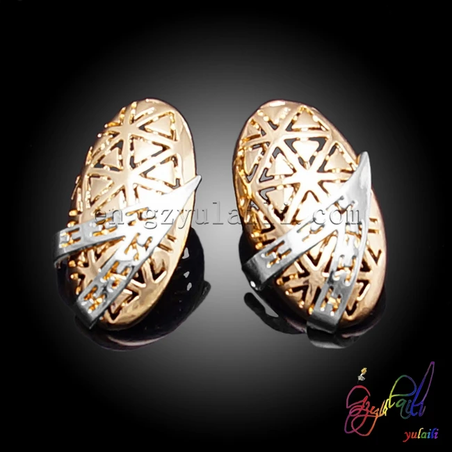 Jewellery african New 2016 jewelry Indian bridal jewellery designs | Украшения и аксессуары