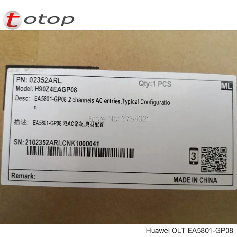 Huawei GPON OLT EA5801-GP08 8* GPON, 2* 10GE/GE, 2* GE(8 шт. класс B+ модули) с двойным питанием переменного тока и силовыми кабелями, мини-размер