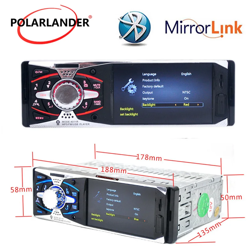 Автомагнитола с MP3 плеером/MP5/FM 12 В USB SD AUX 4 1 дюйма|Автомобильные радиоприемники| |