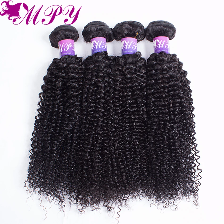 7а Бразильского Виргинские Вьющиеся Волосы С Закрытием Бразильские Человеческих