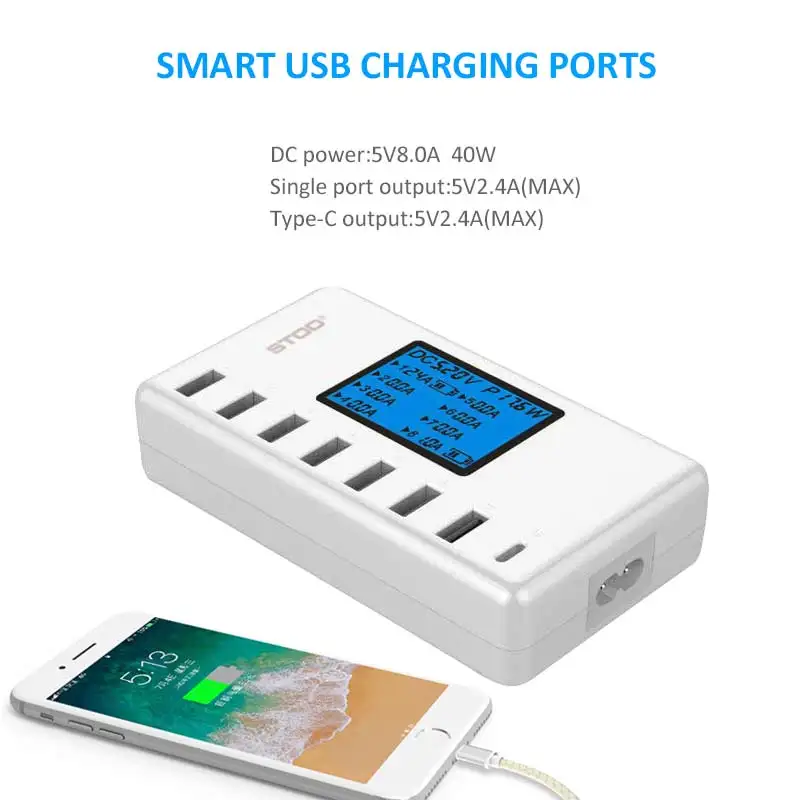 Зарядное устройство сетевое с 8 USB портами и ЖК дисплеем 60 Вт/12 А|Зарядные