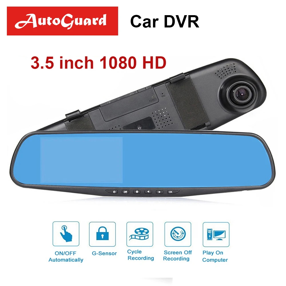 3 5 дюймов зеркало заднего вида Full HD 1080P Автомобильный видеорегистратор Камера