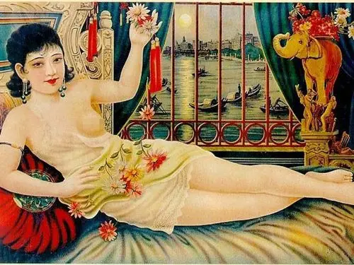 Huangpu Ривер Шор пляж сторона Красота Старый Шанхай живопись очарование ретро