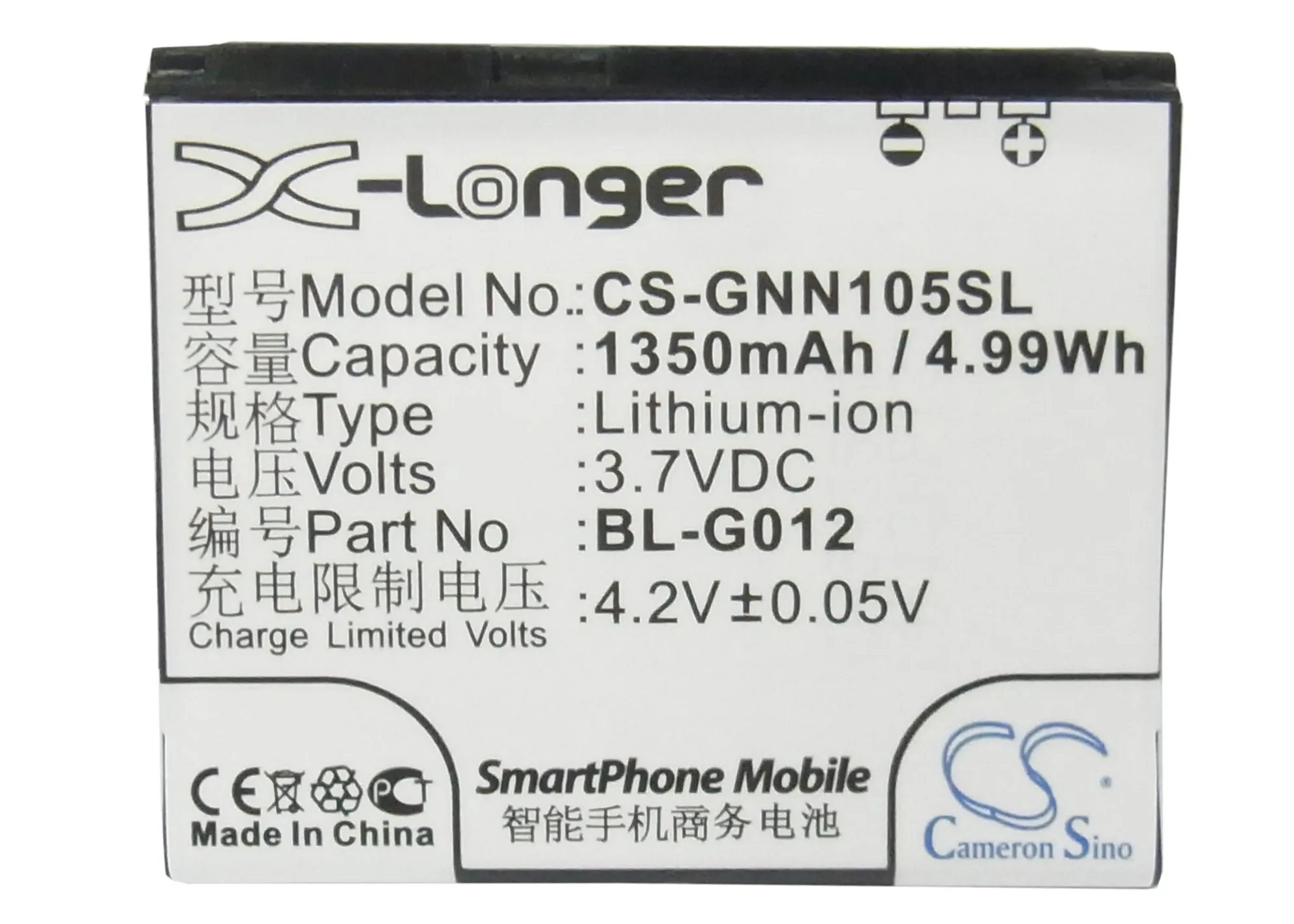 Аккумулятор Cameron Sino на 1350 мАч для смартфонов GIONEE C900 D500 GN105 TD500 | Мобильные телефоны