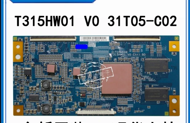ЖК-плата T315HW01 V0 31T05-C02 Логическая плата для/T-CON подключения к плате | Электроника