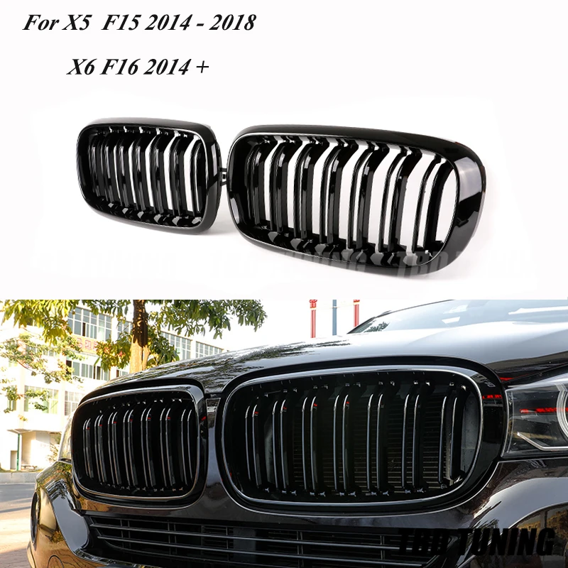 Для BMW X5 F15 X5M F85 X6 F16 X6M F86 двойной рейки передняя решетка глянцевый черный и три Цвет