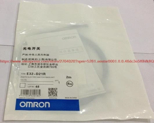 

New original E32-D21R fiber sensor