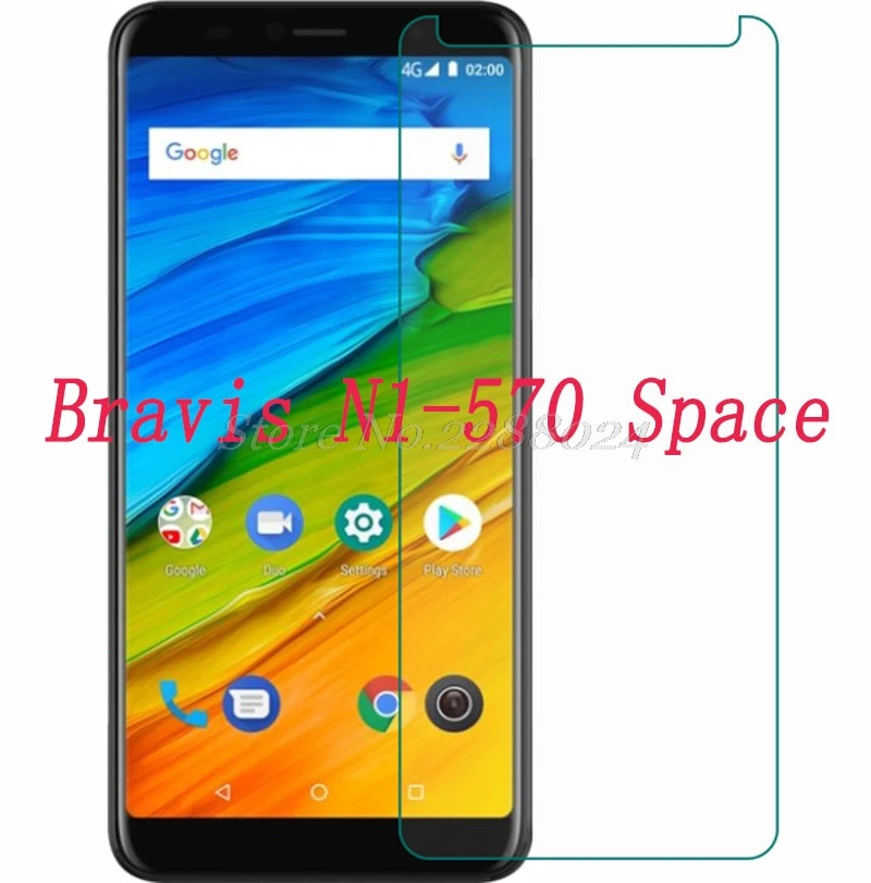 Смартфон 9H закаленное стекло для Bravis N1 570 Space 5 72 &quotВзрывозащищенная защитная