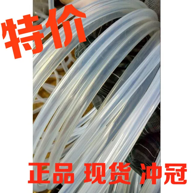 Специальный дифференциальный манометр специальный шланг круглого стола с