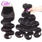 Celie волосы волнистые перуанские волосы пряди с закрытием 3 пряди Remy волосы ткет с закрытием пряди человеческих волос с закрытием