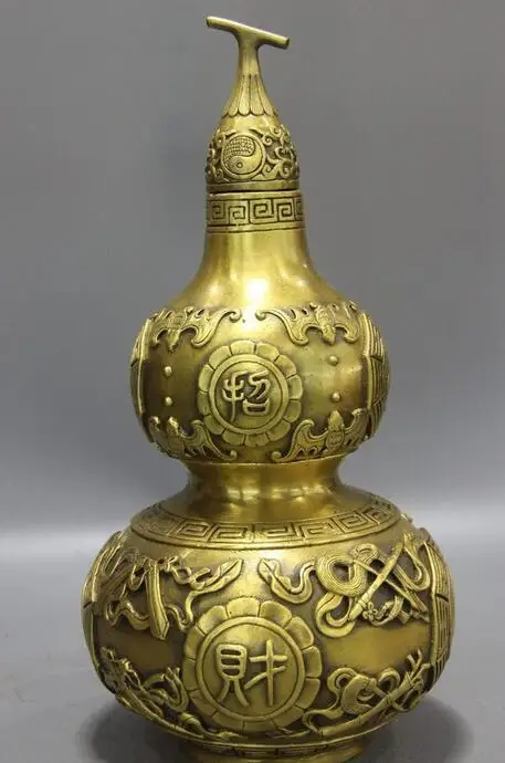 Китайская латунная медная богатство Feng Shui восемь сокровища фу Лаки Бутылка Тыква