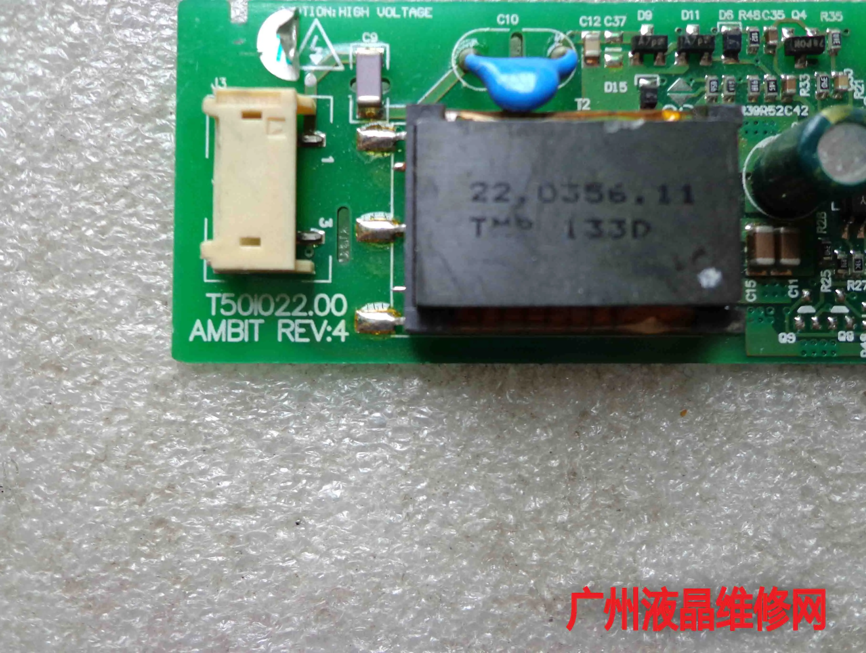 3138 188 70270 T501022.00 0137032 40 AMBIT REV:4|Мониторы| |
