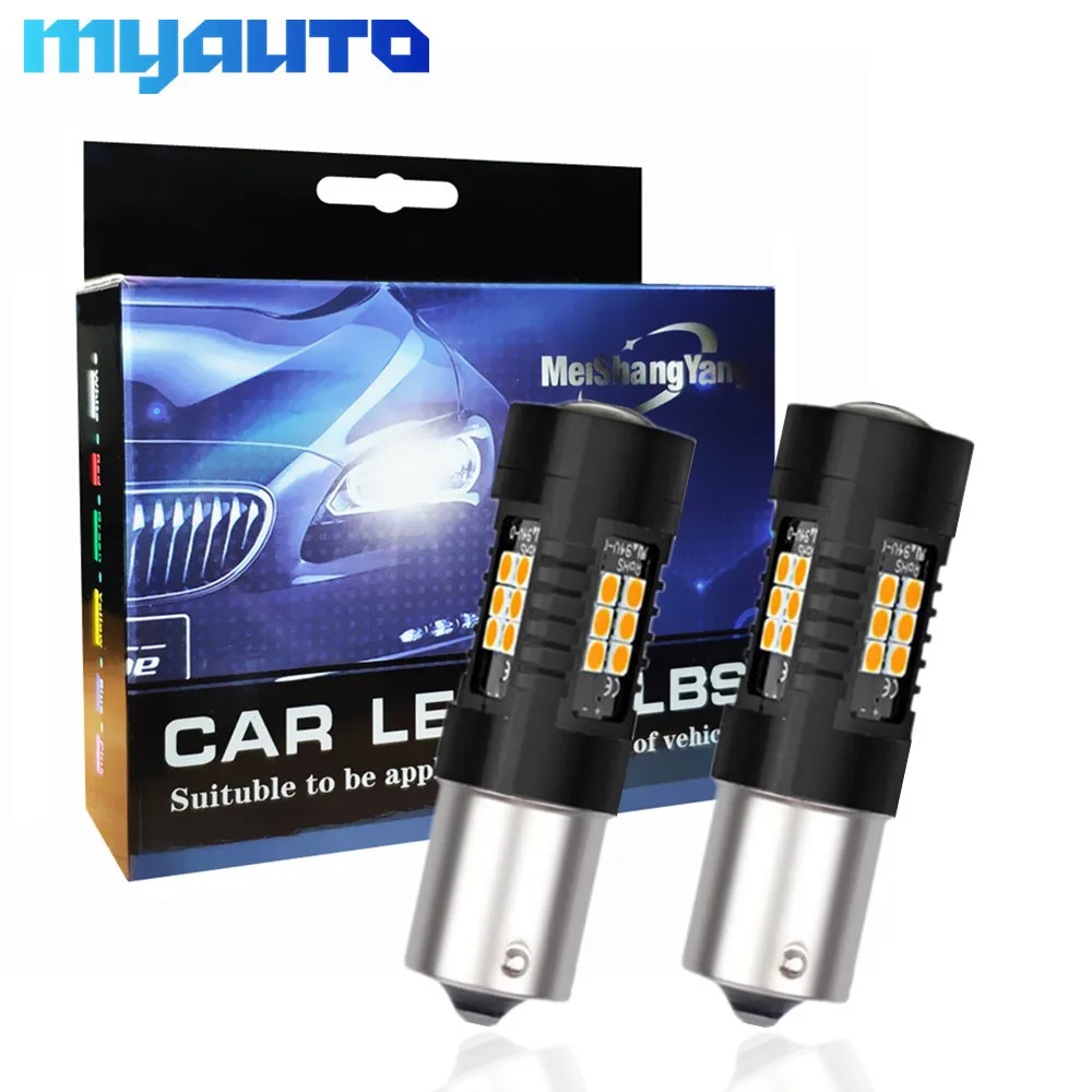 2 шт. 1200LM 1156 BAU15S светодиодный лампы Противотуманные фары Дневные Фары Светильник хвост фар дальнего света DRL автоматического поворота Фары заднего хода светильник s 6000K 3030 21SMD 12V 24V 2 шт. 1200LM 1156 BAU15S светодиодный лампы Противотуманные фары Дневные Фары Светильник хвост фар дальнего света DRL автоматического поворота Фары заднего хода светильник s 6000K 3030 21SMD 12V 24V