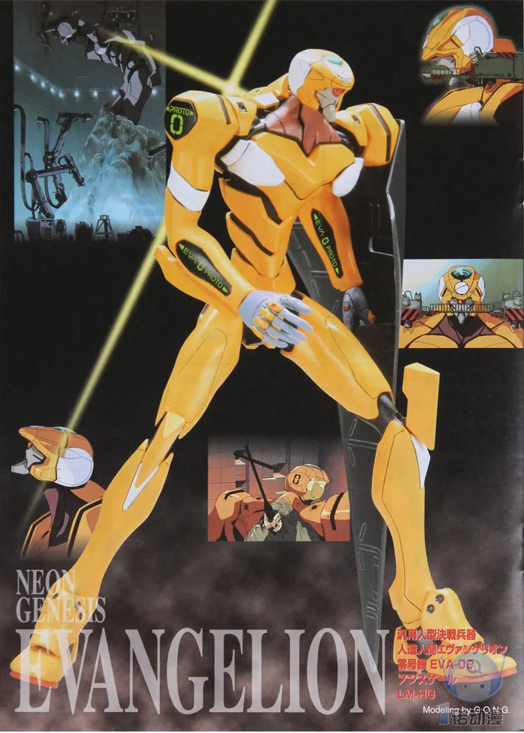 Оригинальная модель HG 1/144 EVANGELION EVA-00 прото типа ручной сборки модель японского робота