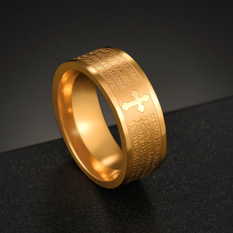 ELSEMODE титановая сталь русская ортодоксальная церковь библейская молитва кресты