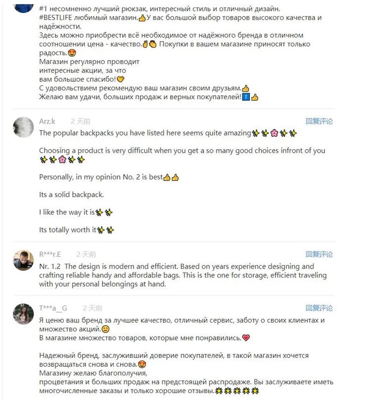 BESTLIFE, 3D рюкзак для путешествий, большая вместительность, 17,3, сумка для ноутбука для мужчин и женщин, игровой рюкзак для альпинизма, водонепроницаемый рюкзак Mochila 36L