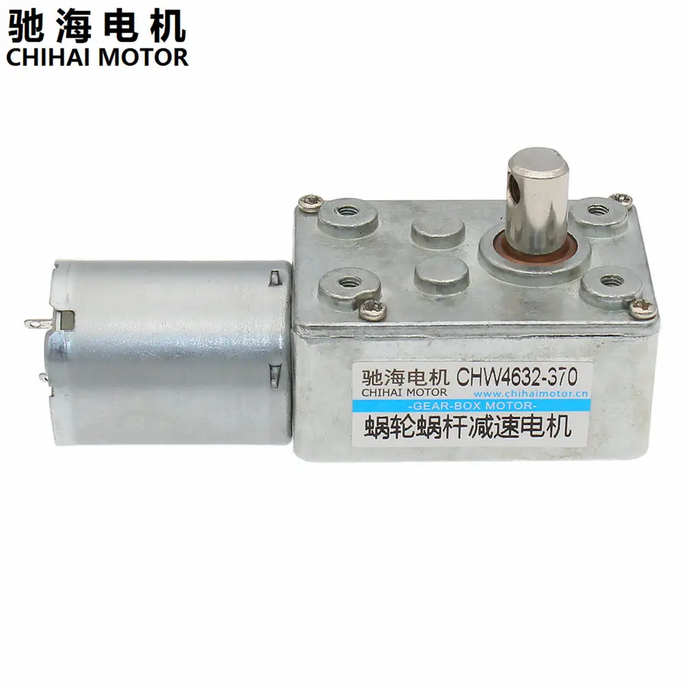 ChiHai мотор CHW4632 370 постоянного магнитного червячного редуктора Мотор мощность от