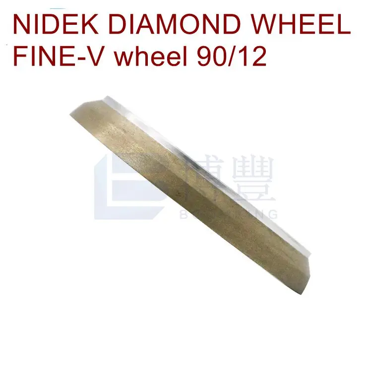 Автолинза NIDEK 90 12 edger/окантовка шлифовальный станок стекловидная обработка