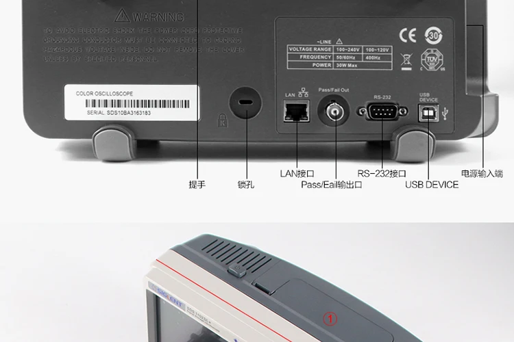 Двухканальный цифровой осциллограф 200 м SDS1102DL+ двухканальный 1G осциллограф для выборки